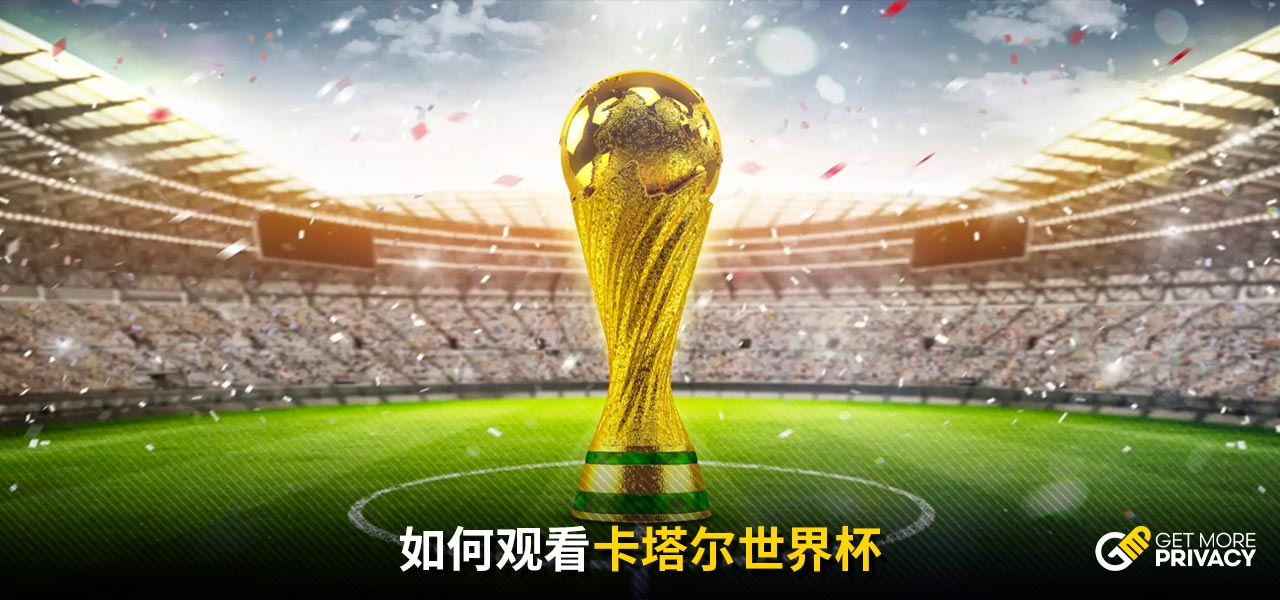 发社会创新